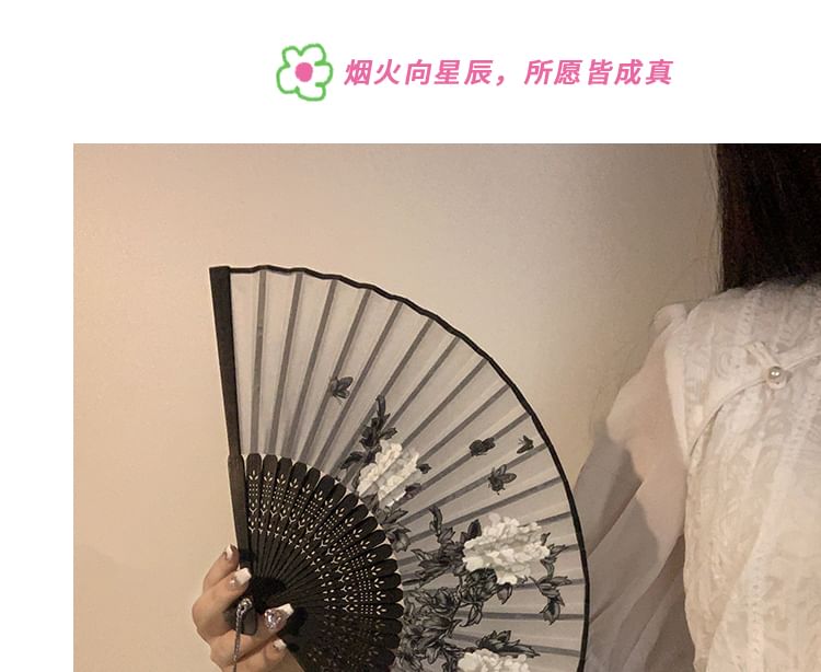 (Various Designs) Foldable Fan Hand Floral Fabric