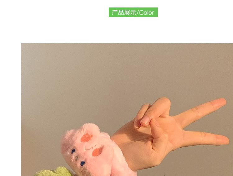 Animal Face Wash Wrist Designs) Band (Various Chenille