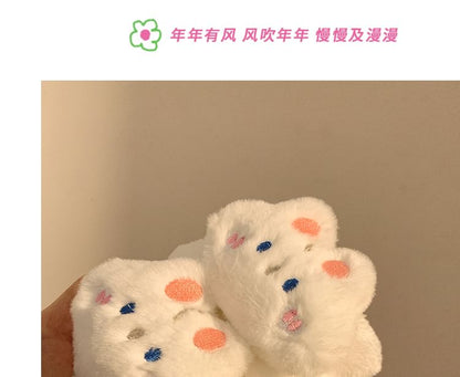 Animal Face Wash Wrist Designs) Band (Various Chenille