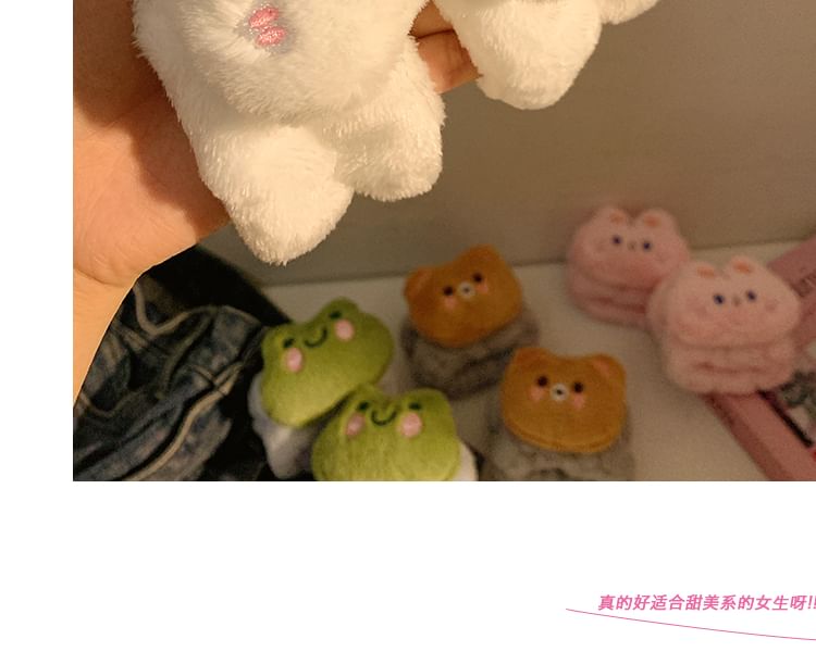 Animal Face Wash Wrist Designs) Band (Various Chenille