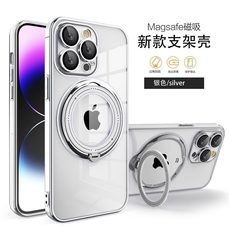 Phone Stand MagSafe Case Ring
