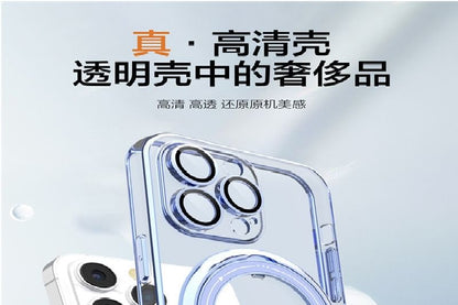 Phone Stand MagSafe Case Ring