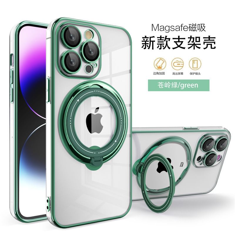 Stand Case MagSafe Phone Ring