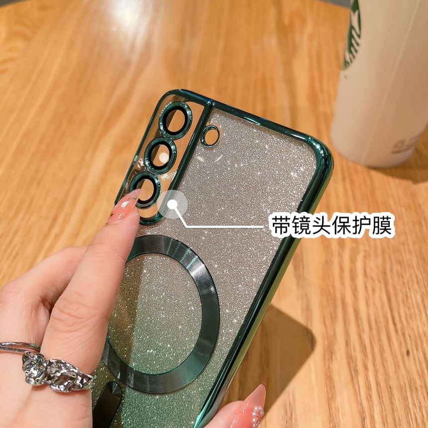 Glitter Magnetic Phone Case