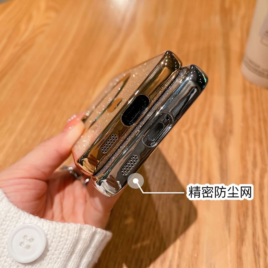Glitter Magnetic Case Phone
