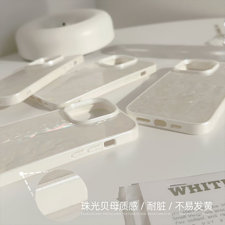 Phone Textured Shell Case