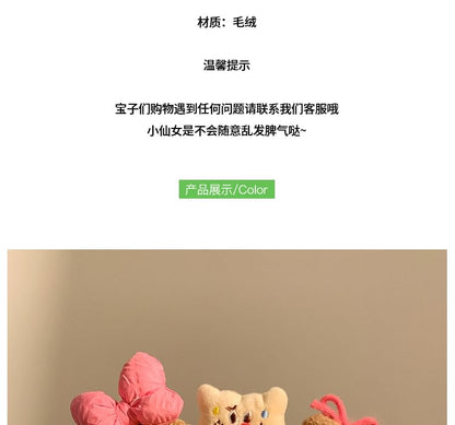 Wash Face Headband Cookie Designs) (Various Yarn