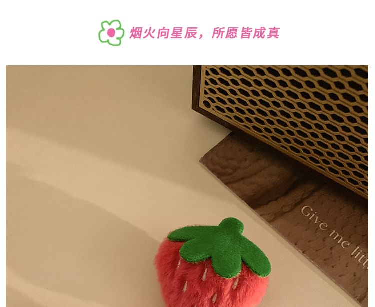 (Various Clip Designs) Chenille Set Hair / Strawberry