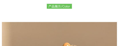 Animal Headband Chenille