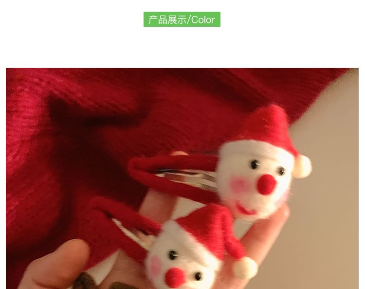 Designs) Hair Felting (Various Christmas Clip / Set