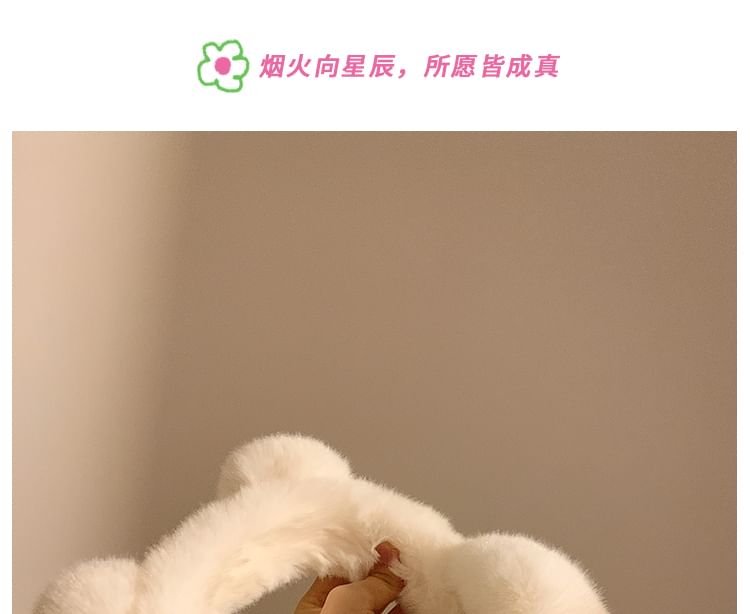 Chenille Earmuffs Bear Ear