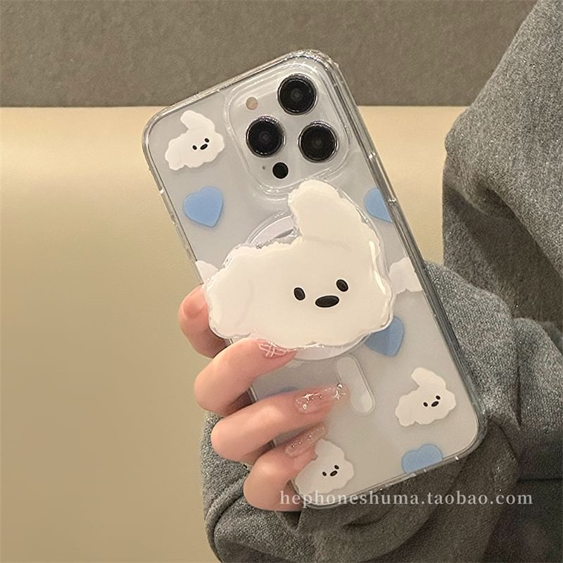 Dog Phone Case Printed