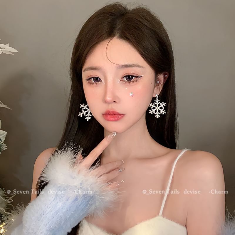 Tree / Snowflake Fluffy Drop Chandelier Set Christmas Choker Earring Bracelet