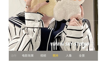 Phone Duck Chenille Case