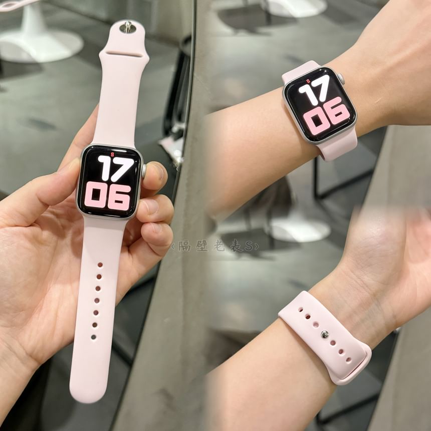 Nylon Case / Milanese Apple Silicone Protective Strap Plastic Watch Band