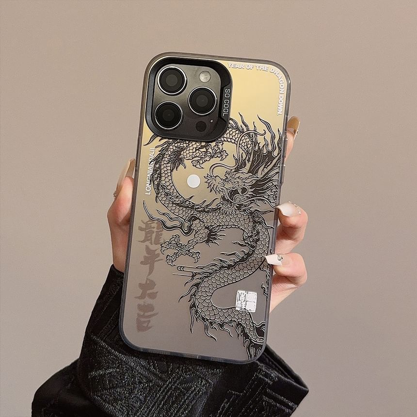 Phone Dragon Case