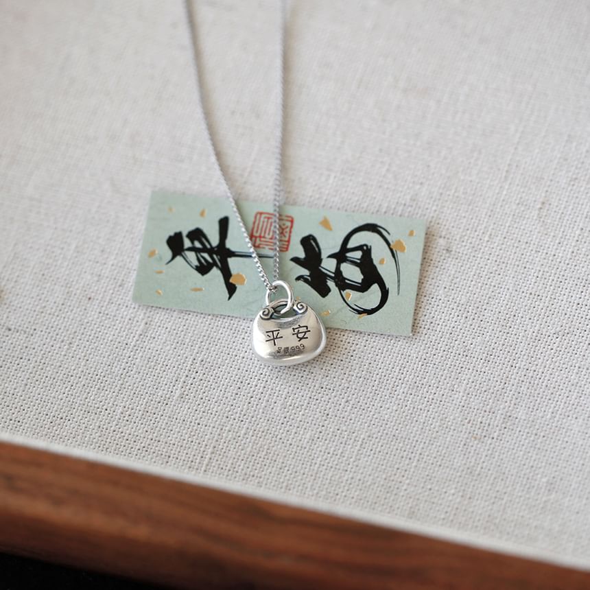 Silver Pendant Lock Necklace