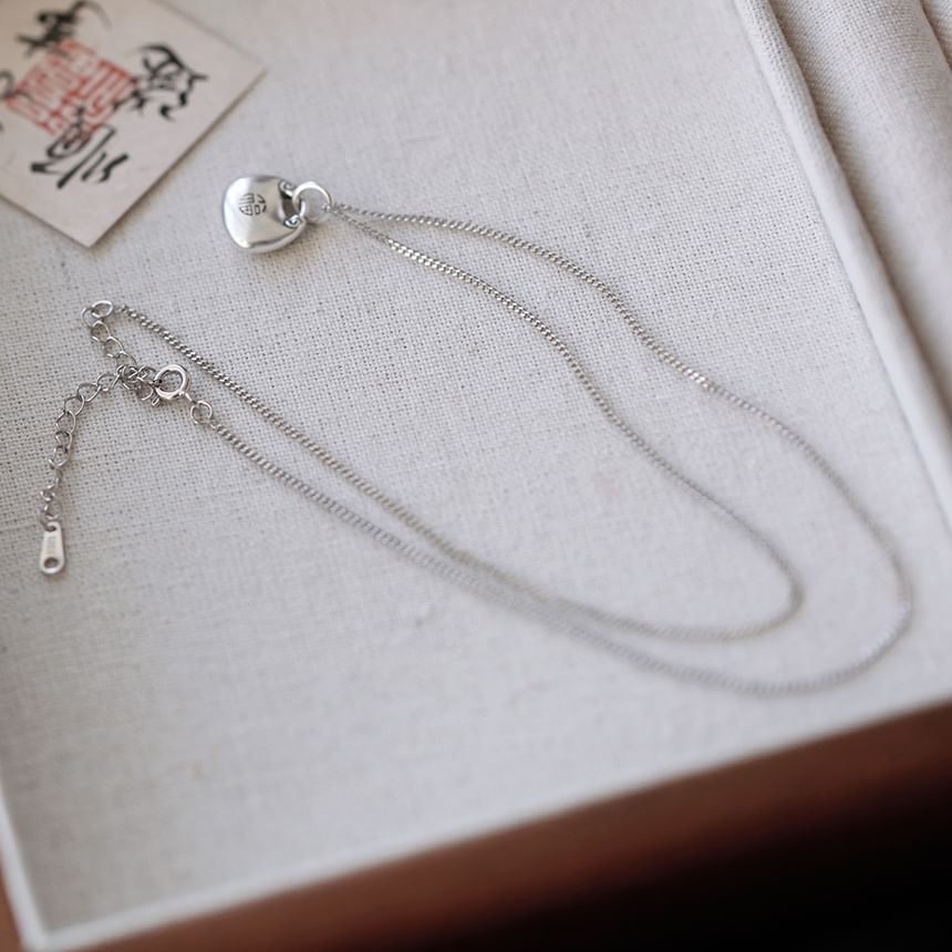Silver Pendant Lock Necklace