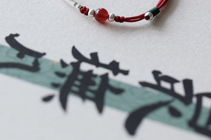 Sterling String Bead Silver Agate Bracelet