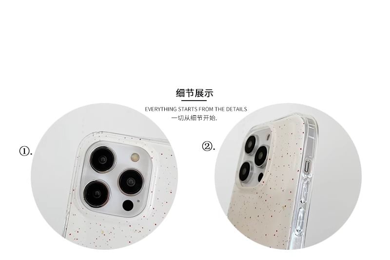 Splattered Case Phone Bell Pom