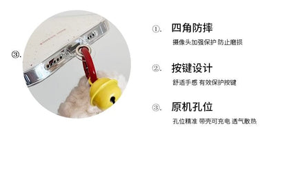 Splattered Case Phone Bell Pom