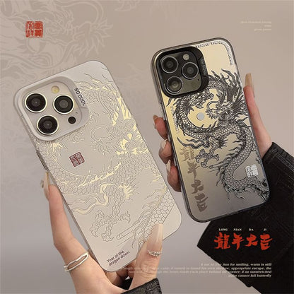 Phone Case Dragon