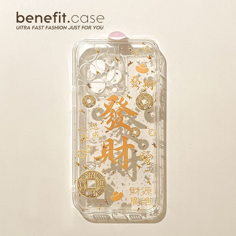 Case Characters Chinese Phone