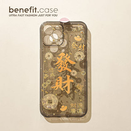 Case Characters Chinese Phone