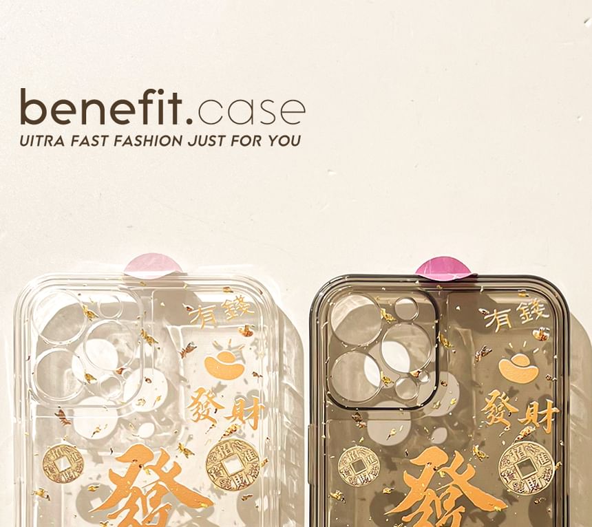 Case Characters Chinese Phone