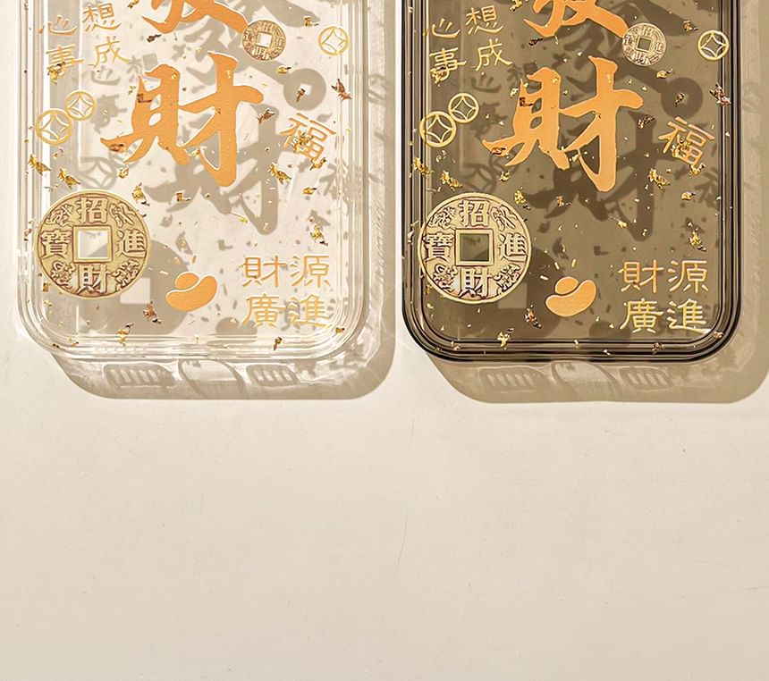 Case Characters Chinese Phone
