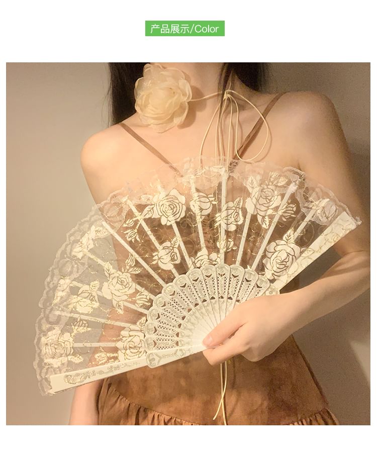 Floral Choker Designs) / Lace Foldable Hand (Various Set Fan
