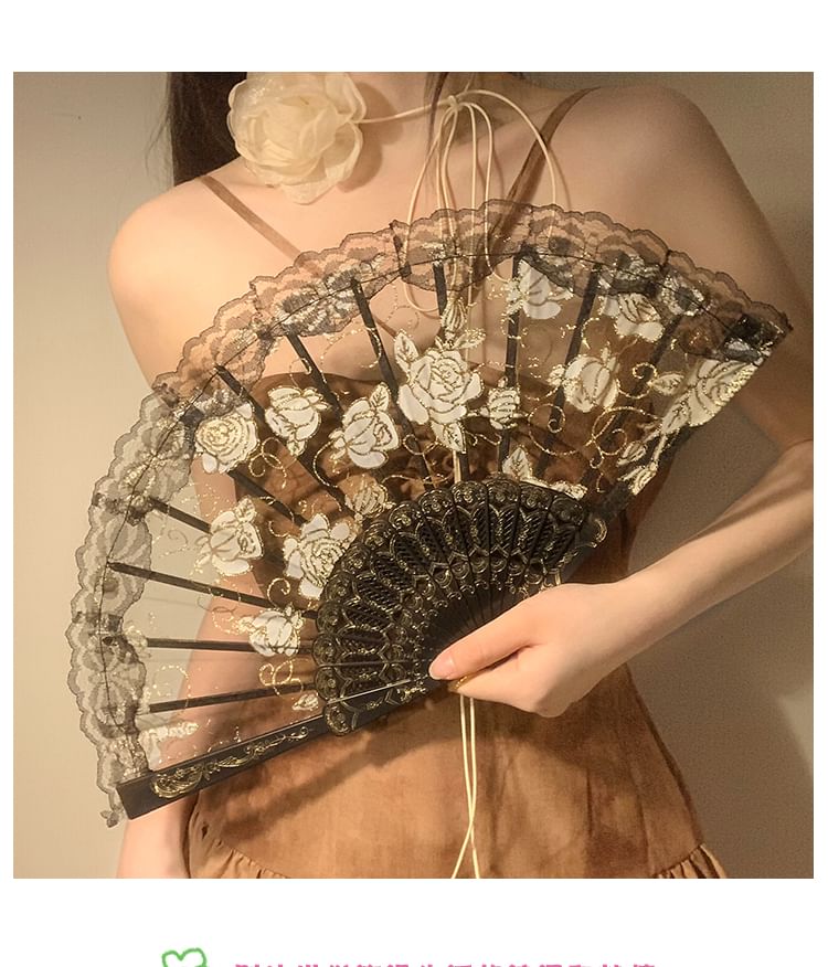Floral Choker Designs) / Lace Foldable Hand (Various Set Fan