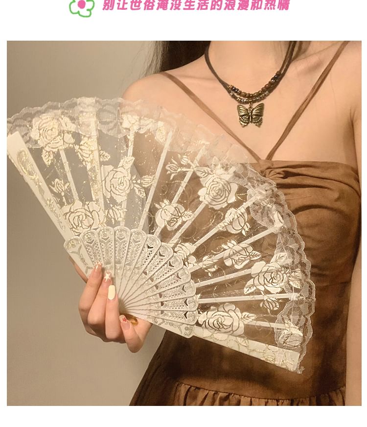 Floral Choker Designs) / Lace Foldable Hand (Various Set Fan
