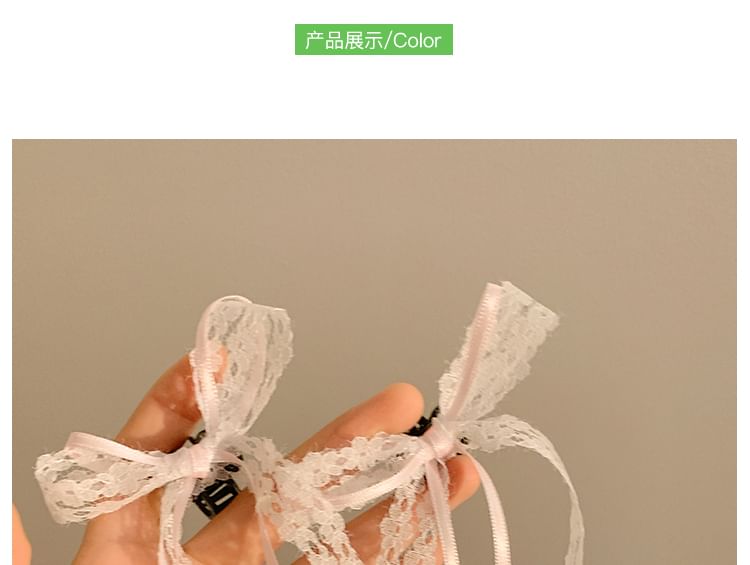 Hair Ribbon Clamp Set Lace of 2: