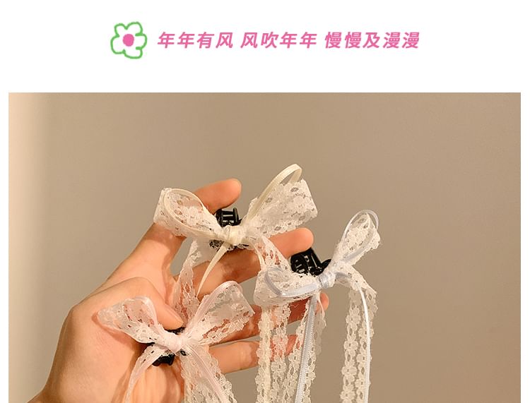 Hair Ribbon Clamp Set Lace of 2: