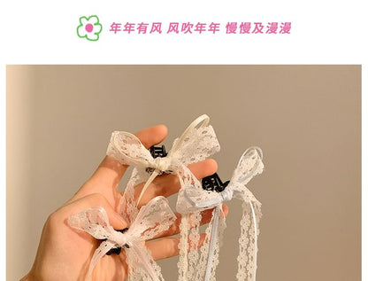 Hair Ribbon Clamp Set Lace of 2:
