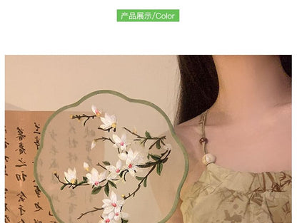 / Print Tassel Hand Embroidered Fan