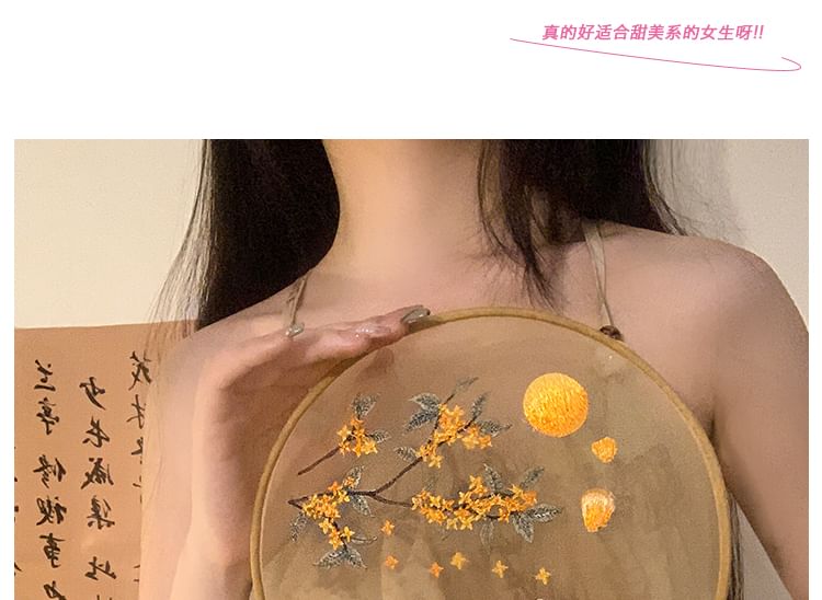 / Print Tassel Hand Embroidered Fan