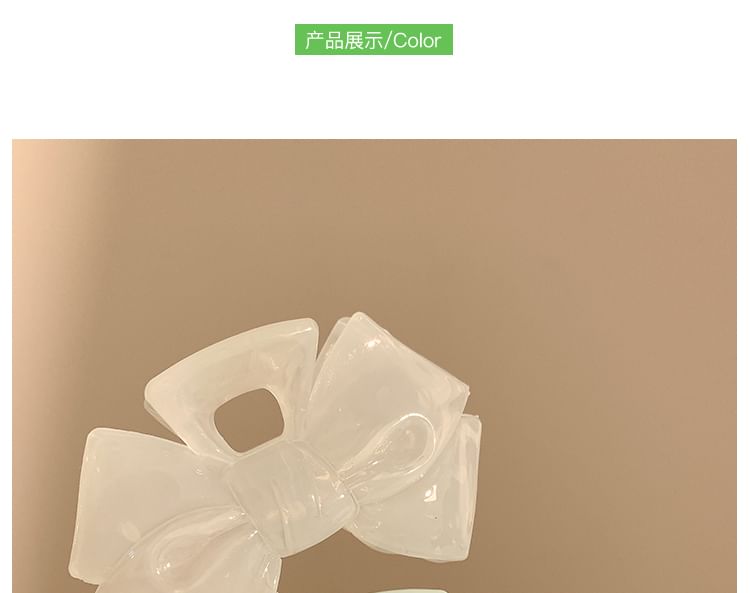 / Bow Hair Star Claw