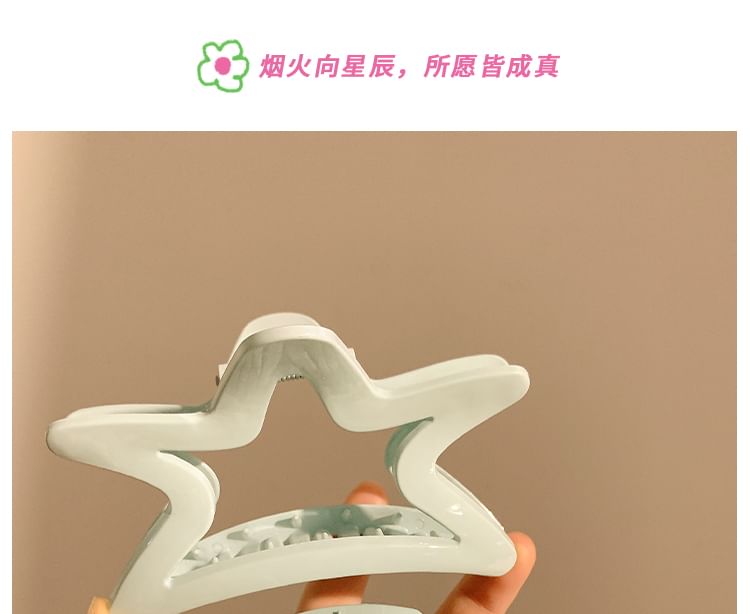 / Bow Hair Star Claw