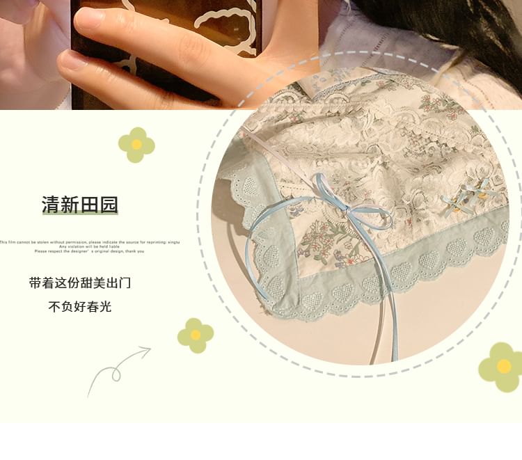 Lace Bandana (Various Designs) Chiffon