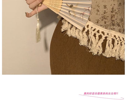 Foldable (Various Print Fan Hand Bamboo Designs)
