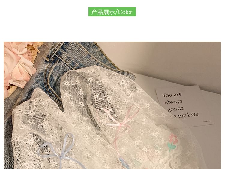 Lace Bow Headkerchief