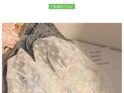 Lace Bow Headkerchief