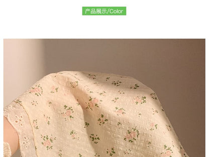 Lace Bandana Designs) / Scrunchie Trim (Various Floral