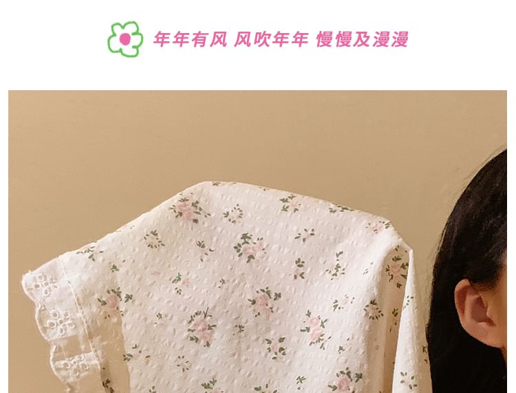 Lace Bandana Designs) / Scrunchie Trim (Various Floral