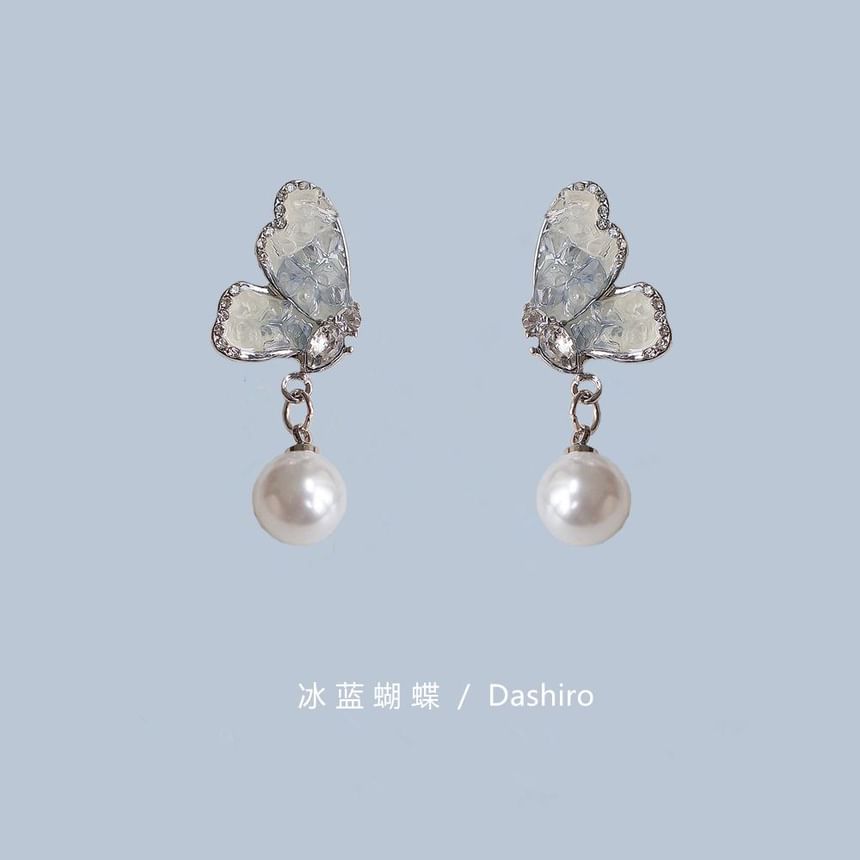 / Pearl Drop Crystal Alloy Butterfly Floral Earring Faux