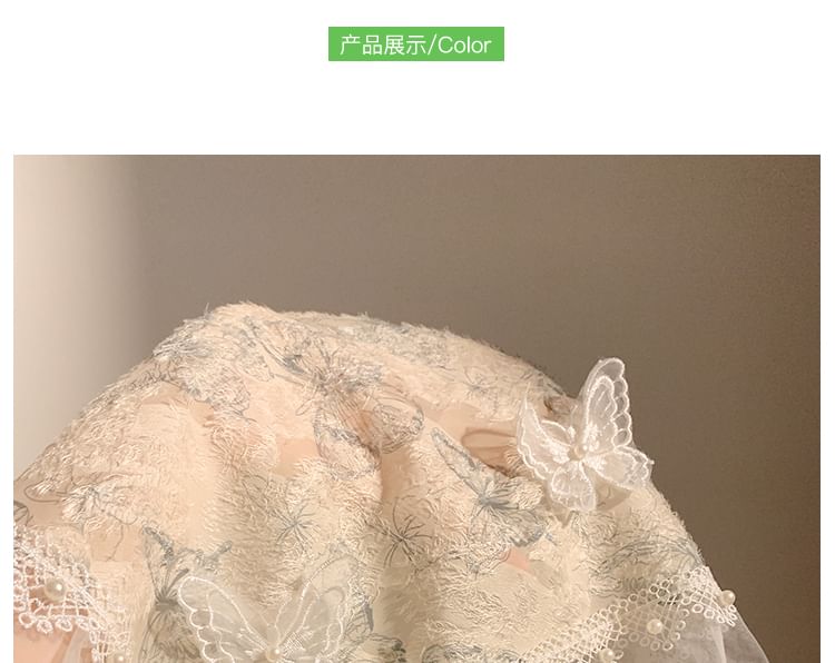 Trim Butterfly (Various Lace Designs) Bandana