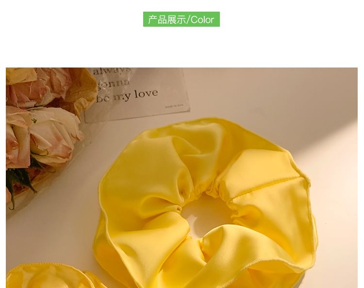 Designs) Scrunchie (Various Plain
