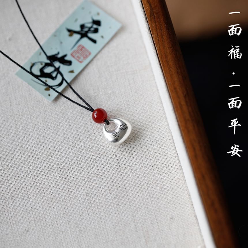 Beaded Fortune Necklace